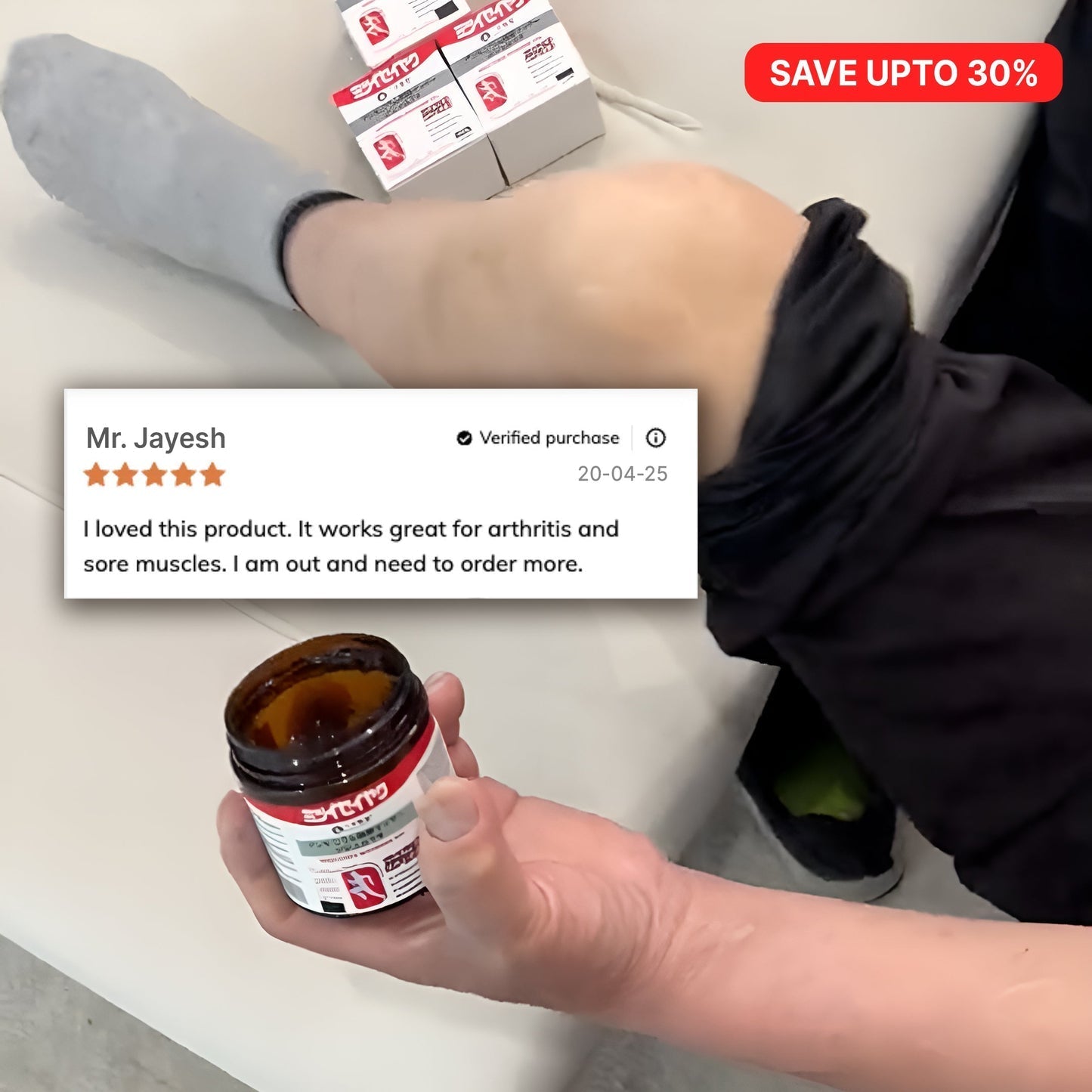 Estorebird™ Japanese Pain Relief Massage Gel — Pack of 2 (Buy 1 Get 1 Free)