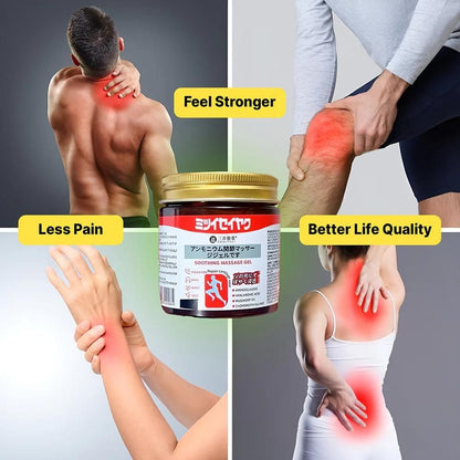 Estorebird™ Japanese Pain Relief Massage Gel — Pack of 2 (Buy 1 Get 1 Free)