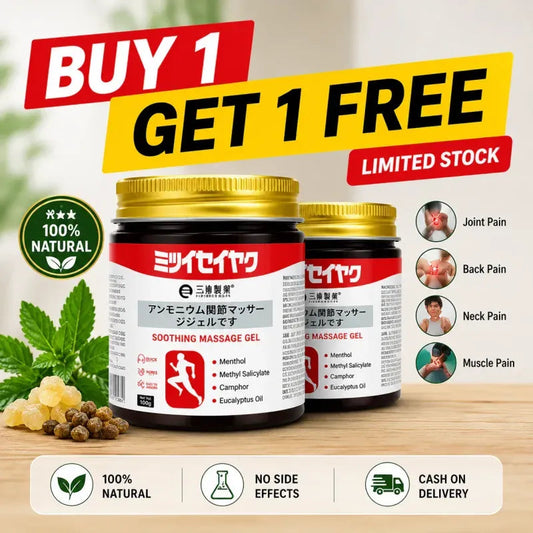 Estorebird™ Japanese Pain Relief Massage Gel — Pack of 2 (Buy 1 Get 1 Free)